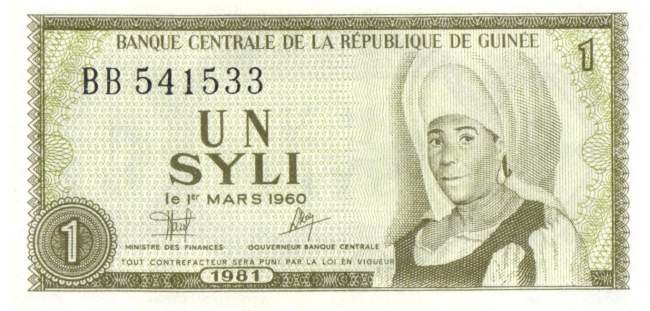 1 Syli 1981
